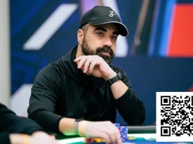 【APT扑克】Orpen Kisacikoglu专访:Solver给出答案,却剥夺了思考过程