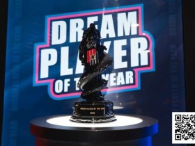 【APT扑克】2026PD20马来西亚站 | 赛场内外皆战场!开幕赛首轮战罢1530人次云端激战,199名选手明日决战150万马币荣耀奖池