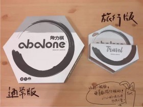 【APT扑克】大发娱乐全新竞技巨作《角力》正式上线!