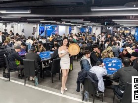 【APT扑克】牌聚同心,共赴新程——LPT Master NLH 大师赛圆满落幕,致谢TMT携手同行