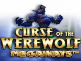 【APT扑克】大发娱乐最新上线:《狼人的诅咒》引爆黑夜狂潮