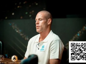 【APT扑克】致命5Bet加注葬送Antonius,Ottomar Ladva问鼎Onyx高额赛$25k主赛冠军