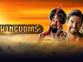 【APT扑克】圣书帝国—— 大发娱乐平台全新上线