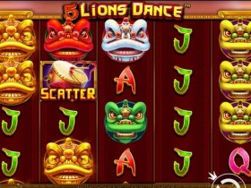 【APT扑克】大发娱乐全新巨献《五狮团拜》——新春贺岁,好运连连