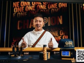 【APT扑克】王者归来,再战济州!专访首届TritonONE $10K NLH Mystery Bounty冠军纪夏青