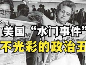 【APT扑克】一夜狂赢500万,我在好莱坞顶级私局揭穿莱昂纳多的秘密