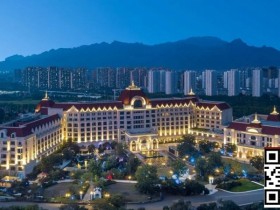 【APT扑克】赛事信息|泰山之巅酒店预订及路线指引