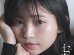 【APT扑克】七瀬温(七濑温)出道作品START-511发布!SOD STAR全新艺能人女优登场!她是大阪当地的创作歌手!