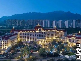 【APT扑克】泰山之巅接机服务及赛事酒店预订(3月6日-11日)