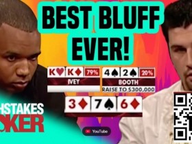 【APT扑克】高手没牌的时候都是靠这5招赢下底池的!