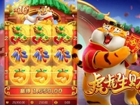 【APT扑克】近期免费旋转触发率变化观察:玩家体验与机台趋势分析