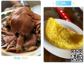 【APT扑克】倒计时6天 | 赴固安GAKC皇冠杯之约:解锁京南明珠的烟火与诗意,美食+短途游全攻略(3月13日-19日)