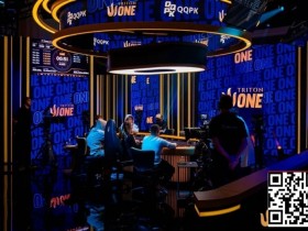 【APT扑克】Triton ONE | QQPK Genesis 9人决赛桌诞生,中国选手占据5席,强势冲击冠军