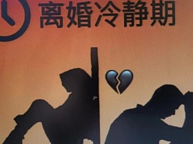 【APT扑克】冷静期与冲动期的选择差异:理性与情绪在决策中的博弈