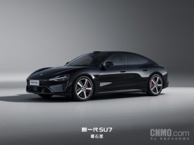 【APT扑克】新一代SU7潜在车主意向调研公布:曜石黑配色最受欢迎