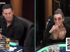 【APT扑克】盖哥Garrett Adelstein将出书揭开“J4事件”真相!时隔已三年半,这冷饭究竟还要炒多久?