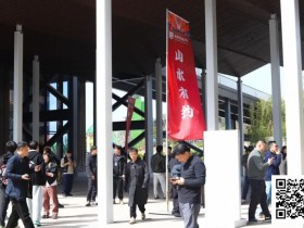 【APT扑克】第四届阳羡杯 | 开赛首日现场参赛选手大排长龙!回馈赛492人,开幕赛190人次火爆全场!邢宇航线下首秀即夺冠!