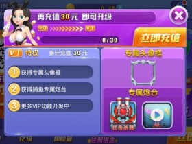 【APT扑克】大发娱乐红黑大战:快节奏智斗博弈,开启专属你的对决时刻!