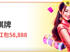 【APT扑克】用数学模型拆解博彩赔率:从期望值到实战策略全解析