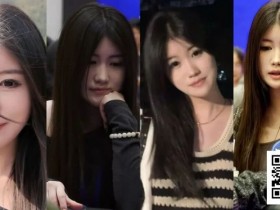 【APT扑克】第四届阳羡杯 | 不止颜值更有实力!朱紫雯首战夺冠惊艳阳羡杯