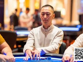 【APT扑克】精彩手牌视频|中国选手刘亚运勇夺WSOP金戒指百万豪客赛冠军,丹牛盛赞实至名归!
