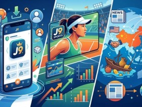 【APT扑克】2026年大发APP下载安装指南:iOS 19与安卓16适配详解(附安全提示)