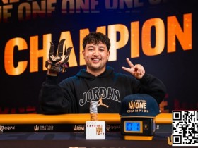 【APT扑克】Triton One | 最后时刻参赛,JP Rounce-Sue夺得Triton ONE首个PLO冠军