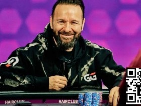 【APT扑克】从丹牛到你:普通玩家能学到的5条扑克与人生“财富密码”