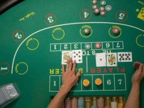 【APT扑克】百家乐进阶指南:专业玩家的胜率逻辑与资金管理体系