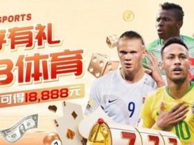 【APT扑克】篮球数据分析与观赛策略指南:从入门到进阶的实战思路