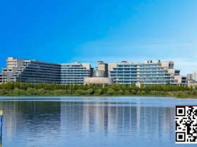 【APT扑克】赛事信息|2026 IPG季中赛选拔赛九华山站:酒店预订4月17日14:00开启