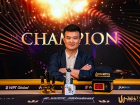 【APT扑克】足球巨星退役后转战德州扑克:锦标赛豪取前三,跨界选手胜率模型引热议