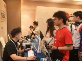 【APT扑克】第三届国门杯次日 | 广西三月三,主赛A组开打共135人次参赛,林峰CL携35人晋级第二轮,邓彪勇夺开幕赛冠军