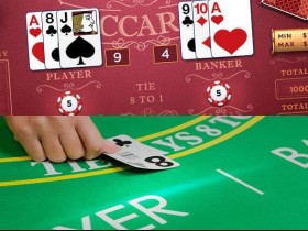 【APT扑克】百家乐实时数据分析指南:如何用胜率与走势提升决策质量