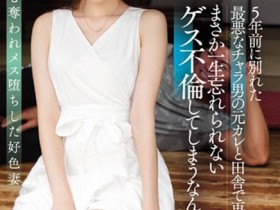 【APT扑克】SSNI-869,星宫一花(Hoshimiya-Ichika)最新作品2020/09/19发布!