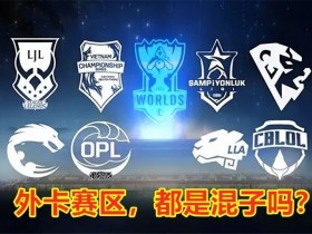 【APT扑克】外卡赛区冷门指数深度挖掘:在非主流联赛中寻找被赔率精算师忽略的黑马