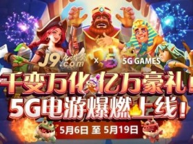 【APT扑克】2026年防骗指南:如何识别钓鱼网站,保护你的账户安全