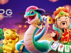【APT扑克】PG电子平台的游戏更新与优化:提升玩家体验的新动态