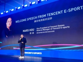 【APT扑克】电竞跨界合作加速行业生态升级:从传统体育到科技娱乐的全面融合