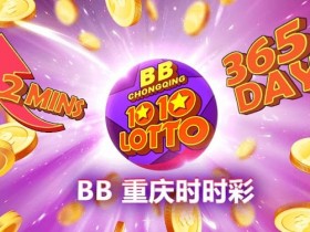 【APT扑克】时时彩冷热分析工具详解:原理、使用与实战技巧