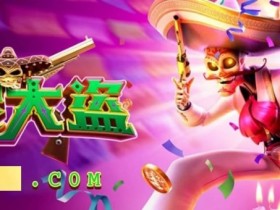 【APT扑克】亡灵大道上线首日人气爆棚:现象级游戏背后的成功密码