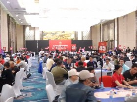 【APT扑克】GAKC皇冠杯廊坊站第二日战报|主赛A组184人激战,女神赛154位巾帼惊艳登场