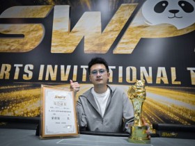 【APT扑克】SWPT·广安站 | 鏖战一昼夜,徐正珂加冕SWPT主赛冠军:从10个BB到冠军的传奇之路