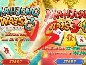 【APT扑克】PG宣布《麻将胡了3》正式上线,引入“黄金雨”连消奖励机制