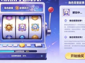 【APT扑克】PG电子智能算法与用户推荐系统:个性化体验与增长驱动