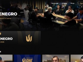 【APT扑克】Triton小课堂 | 功能卓越的Triton Poker Plus如今再次全面升级!