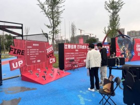 【APT扑克】2026电竞赛事“排雷”指南:三类高风险比赛为何不宜参与?