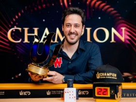 【APT扑克】Triton黑山站 | 不可思议的ADRIAN MATEOS激情夺冠,豪取640万刀!