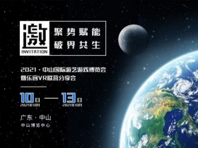【APT扑克】PG电子与虚拟现实技术:沉浸式体验、社交互动与电竞革新
