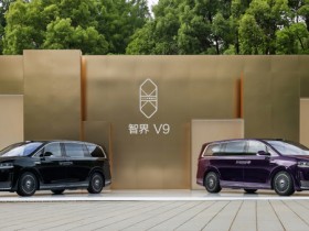 【APT扑克】尹同跃为科大讯飞董事长刘庆峰交付智界V9 售价最高50万